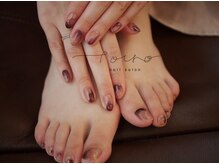 トイロ(toiro)/ハンドフット