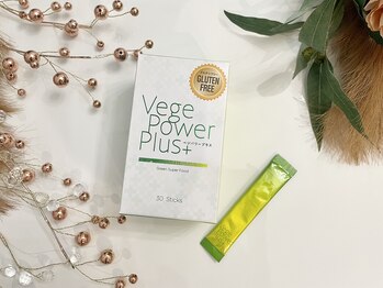 ミーアップ(Me up)/#ベジパワープラス 取扱店