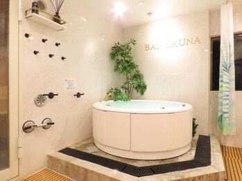 バン サウナギンザイースト 銀座築地店(BAN sauna Ginza East)の写真/【デトックスに特化した専門サロン！】自分の中に溜まった疲れを見つめ直し出し切る！至極のデトックス