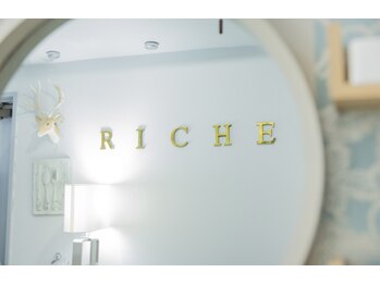 リッシュ RICHE/ブラジリアンワックスならここ！