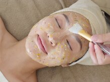 マヴィ 香里園店(MavY.)/ハイドロジェリーマスク