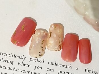 スリープ ジユウガオカ(Sleep jiyugaoka)/アートコース 13750円