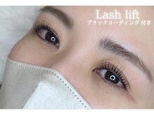 イルム(ILUM.)/まつ毛パーマ