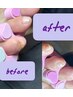 【FOOT】フット角質ケア＆パラフィンパックコース