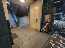ビートピラティス 日本橋小伝馬町店(Beat Pilates)/馬喰横山駅　A2出口　徒歩４分