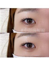 ラメル(Lameru)/上下まつげパーマ