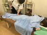 【骨盤のゆがみが気になる方に】骨盤ケア45分¥3300