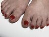 平日限定【foot】ワンカラーネイル￥6000→￥5500
