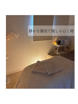 プレジールサロン(plaisir salon)/静かな個室空間で癒しのひと時