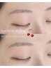 【垢抜け眉セット】眉ワックス×間引き＋メイク仕上げ