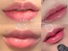 10名限定【メラニン除去】ローマピンク Lip 165,000→40%OFF