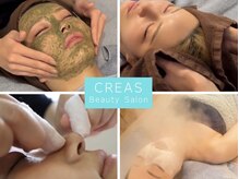 クレアス 勝どき(CREAS)