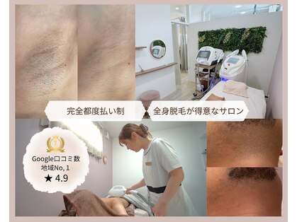 スリーナイン ビュウ(3Nine BEAU)の写真