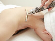 エターナルフレーム(Eternal Flame)/NFテラピー ボディ