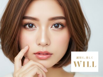 ウィル 仙台店(WILL)の写真/ダメージレスまつげパーマで大人可愛い目元へ♪地まつげケアと美しさの両立ならケラチンラッシュリフトが◎