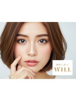 大人女性向けこだわりサロン