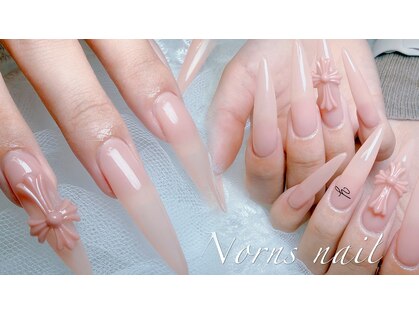ノルンネイル(Norns nail)の写真