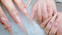 ノルンネイル(Norns nail)