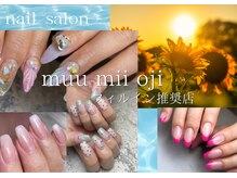 ムーミー 王子店(muu mii)