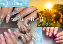 ムーミー 王子店(muu mii)
