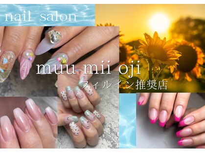 ムーミー 王子店(muu mii)の写真