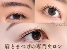 パレット 国立店(Palette)