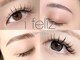 アイフェリス フェリス(I feliz×feliz)の写真