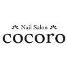 ネイルサロン ココロ(Nail salon cocoro)のお店ロゴ