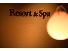 スパ コンコルディア(Spa Concordia)/エントランス