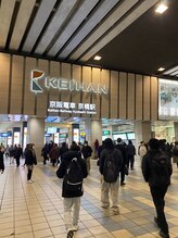 アタマスター(ata.master)/道案内1