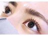 【一気に垢抜け】次世代ブロウリフト＆瞬間まつげパーマプレミアム