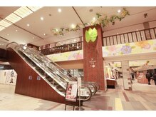 歯のホワイトニング 岐阜アクティブG店/★アクティブG2階→3階へ★