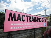 マックトレーニングスポーツジム/ジム駐車場1