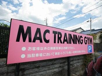 マックトレーニングスポーツジム/ジム駐車場1
