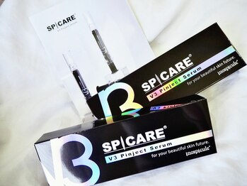 リスター(RESTAR)/V3ピンジェクトセラム