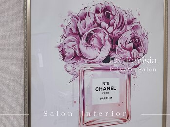 ラ フェリシア(La ferisia)/まつげパーマ/パリジェンヌ/眉毛