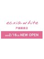 エクシアホワイトニング 戸越銀座店/エクシア ホワイトニング戸越銀座店