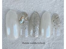 ライリア 小手指店(Rairia)/アートBコース