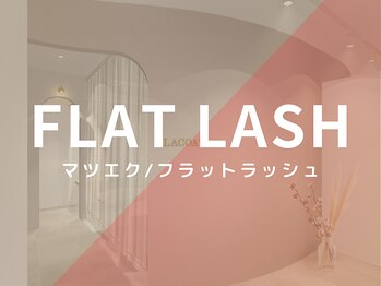 ラコート 宝塚店(LACOAT)/