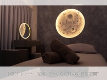 リムーン(REMOON.)の雰囲気（各個室にドレッサーも完備◎こだわりのお部屋でお寛ぎください）