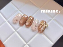 ミューネ(muune.)