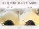 マイスパ(MY SPA)の写真