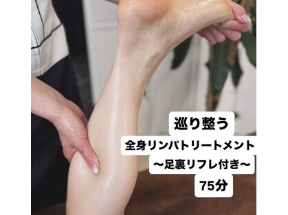 サン モア(Sun more)の写真