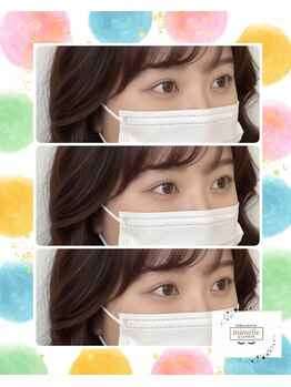 ミメル バイ ラフォンテ(mimelle by LAFONTE)/