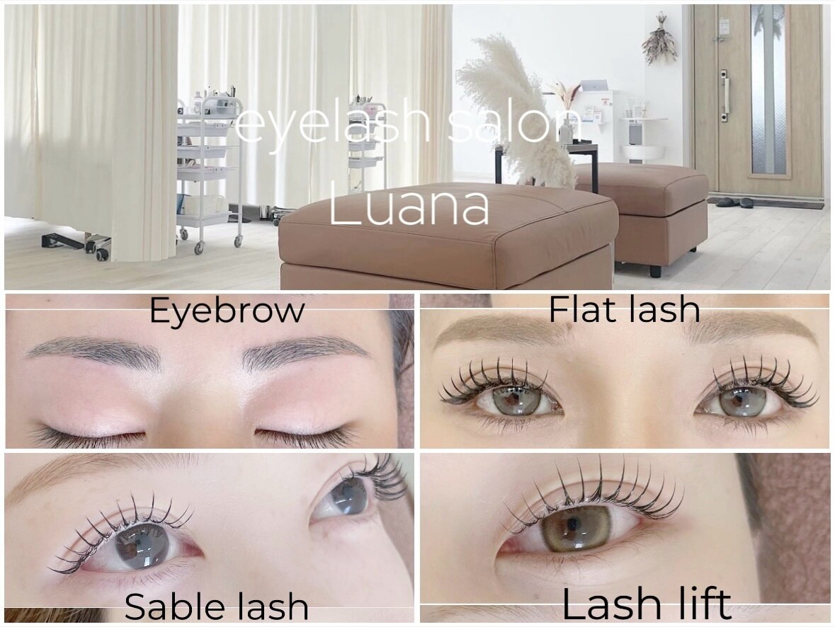 ルアナ バイ エヌヘアー(Luana by n hair)｜ホットペッパービューティー