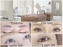 ルアナ バイ エヌヘアー(Luana by n hair)