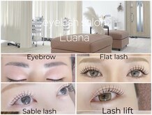 ルアナ バイ エヌヘアー(Luana by n hair)