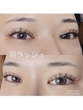 プリンセスローズ 富士店(Princess Rose)/ワンホン羽ラッシュ☆
