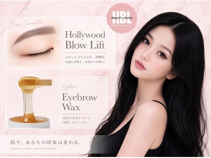 ロコラッシュ 表参道店の写真