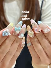 ネコ(Neko)/カラフル　フレンチ　可愛